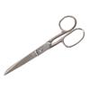 Sewing Scissors 175mm (7in)