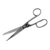 Sewing Scissors 200mm (7.9in)