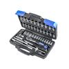 1/4in Socket Set, 46 Piece