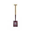 Solid Socket Shovel Square No.000 T-Handle