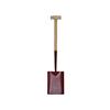 Solid Socket Shovel Square No.2 T-Handle
