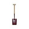 Solid Socket Shovel Taper No.2 T-Handle
