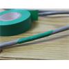 PVC Electrical Tape Green 19mm x 20m