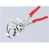 Pliers Wrench PVC Grip 180mm