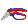Angled Electricians' Shears 160mm