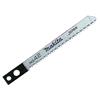 A-85896 No.42 Wood Jigsaw Blade (Pack 5)