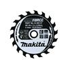 B-08137 MAKFORCE Portable Saw Blade 140 x 15.88mm x 18T