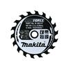 B-08202 MAKFORCE TCT Circular Saw Blade 185 x 16mm x 16T
