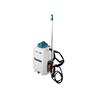 DUS158Z LXT Backpack Garden Sprayer 15L 18V Bare Unit