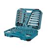 E-06616 Maintenance Set, 120 Piece