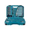 E-06616 Maintenance Set, 120 Piece