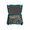 E-08713 Maintenance Set, 120 Piece