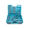 E-10883 Maintenance Kit, 221 Piece