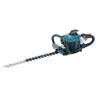 EH6000W Hedge Trimmer Petrol 2 Stroke 22.2cc