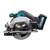 HS012GD201 XGT 40Vmax Circular Saw 40V 2 x 2.5Ah Li-ion