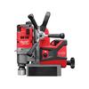 M18 FMDP-502C Fuelâ„¢ Magnetic Drilling Press 18V 2 x 5.0Ah Li-Ion