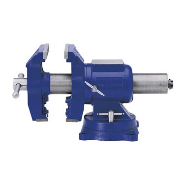 Multipurpose Vice 125mm (5in)