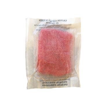 Mouse & Rat Killer Pasta Bait (Sachets 5)