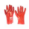 PVC Gauntlets 27cm (11in) - L (Size 9)