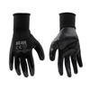 Seamless Inspection Gloves - XL (Size 10) (Pack 12)