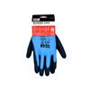 Waterproof Latex Gloves - XL (Size 10)