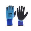 Waterproof Latex Gloves - L (Size 9)