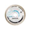 SL-PRO Ultimate Universal Tile Diamond Blade 180mm