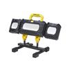 Multi Directional Worklight 4500 Lumens