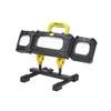 Multi Directional Worklight 4500 Lumens