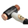 03-210PH Copper / Hide Hammer Size 1 (32mm) 775g