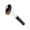 03-212PH Copper / Hide Hammer Size 2 (38mm) 1080g