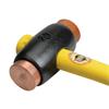 03-216SFG Copper / Hide Hammer Size 4 (50mm) 2470g