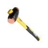 03-216SFG Copper / Hide Hammer Size 4 (50mm) 2470g