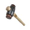16 Hide Hammer Size 4 (50mm) 1900g