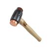212 Copper / Hide Hammer Size 2 (38mm) 1070g