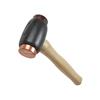 214 Copper / Hide Hammer Size 3 (44mm) 1600g