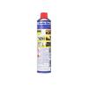 WD40 SPRAY 600ML MAINTENANCE SPRAY