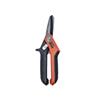 Tradesman Utility Shears 191mm (7.1/2in)