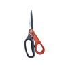 All-Purpose Scissors 216mm (8.1/2in)