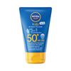NIVEA SUN KIDS 5IN1 SPF50+ 50ML