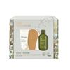 BAYLIS & HARDING WELLNESS GLOW AND RESTORE GIFT SET