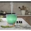 ELLIA AROMA DIFFUSER