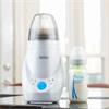 DR BROWNS DELUXE BOTTLE WARMER AND STERILISER