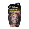 7TH HEAVEN CHARCOAL EXFOLIATING MUD MASK