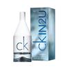 CK IN2U HIM 50ML EDT
