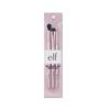 ELF NO BUDGE EYE BRUSH SET