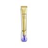VITAL PERFECTION INTENSIVE WRINKLESPOT TREATMENT A+ 20ML