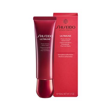 ULTIMUNE POWER INFUSING HAND CREAM 50ML