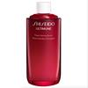 ULTIMUNE SERUM 75ML REFILL