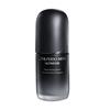 MEN ULTIMUNE POWER INFUSING SERUM 50ML